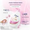 Dove Cherry Blossom & Coconut Sugar Shower Milk & Scrub Duo