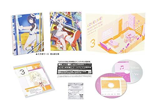 Love Live! Nijigasaki High School Idol Club 2nd Season 3 (Special Limited Edition) [Blu-ray]