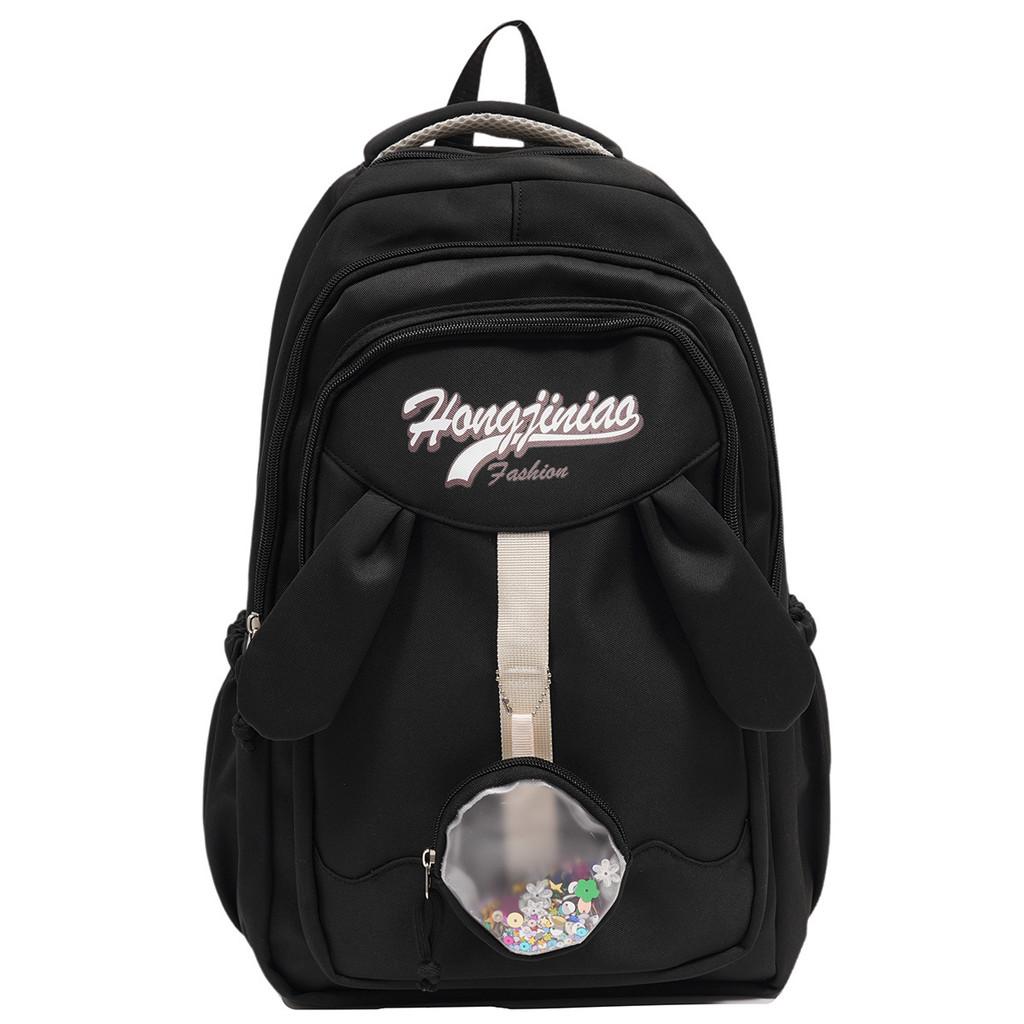 

Oxford Cloth Casual Backpack For Girls With Solid Color Letter Pattern Rabbit Ear Design For School Use чорний