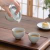 Nanshan Gentleman Portable Travel Tea Set