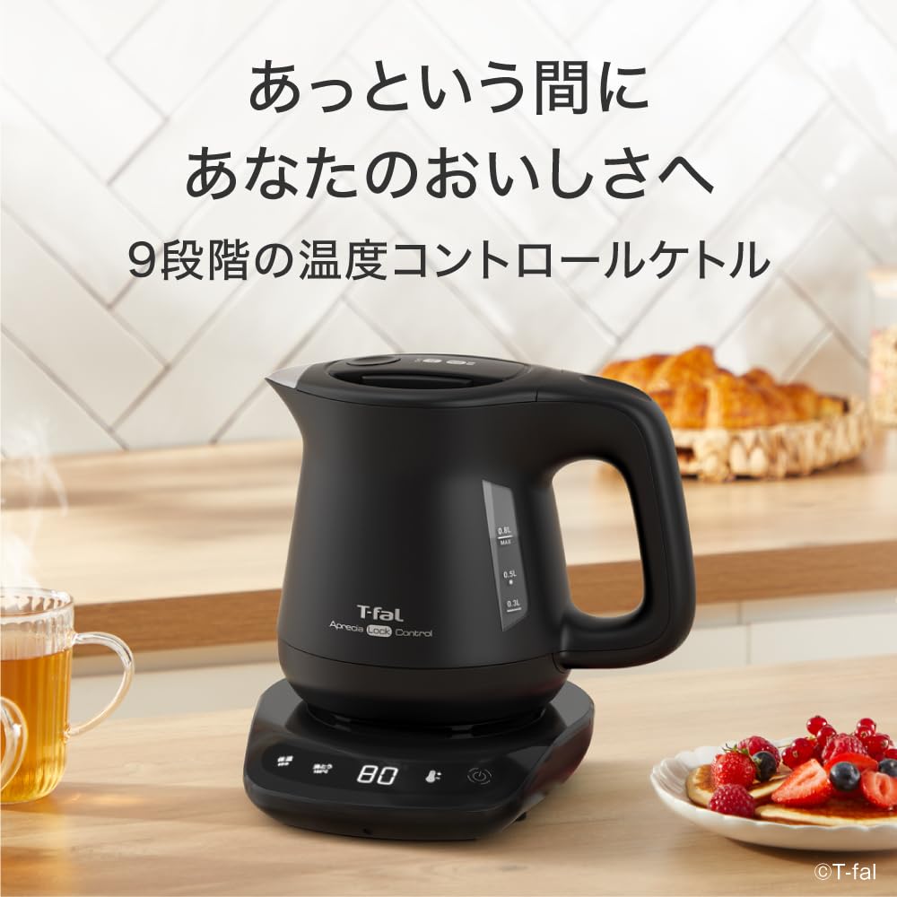 Tefal Electric Kettle 9 Temperature Matte Finish Lock Control Keep Warm KO8608J0 0.8L, Settings, Design, Spill-Proof Lock, "Apresia Black,"