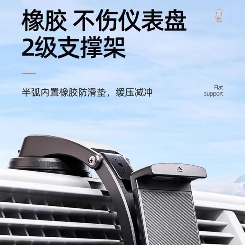 Adjustable Vehicle Tablet Mount Secure Dashboards Suction Cup Stand 360 Rotatable Car Dashs Phone Holder for Truck Car