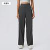 Casual loose wide-leg pants high waist drape straight-leg pants cover the hips and show thinness, light and quick-drying sports trousers for women