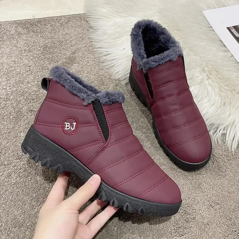 

Fashion Padded Women s Snow Boots Winter 2024 Shoes for Woman Elegant With Low Heels On Promotion New In Anti Slip Gyaru Spring Autumn 42