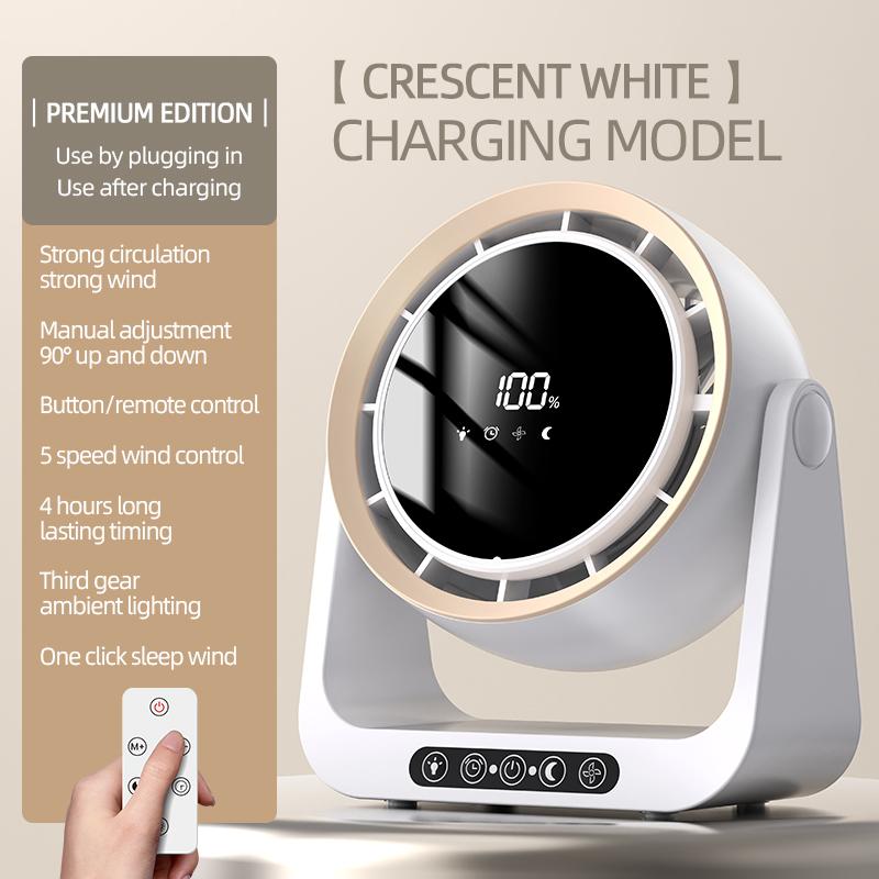 

Desktop Circulating Fan With Remote Control Mini Table Fan 4000 mAh Large CapacityRechargeable Wall-mounted Fan With Night Light белый