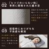 smooth for extra soft Sheep-free pillow, pillowcase, gray, pillows.