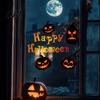 Halloween Window Clings Static Cling Decals, Spooky Pumpkin Bat Stickers, Self Reusable Party Wall Decals Adhesive Removable Glass Decor for Home Shop