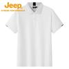 Jeep Men's Short-Sleeve Quick-Dry Polo Shirt