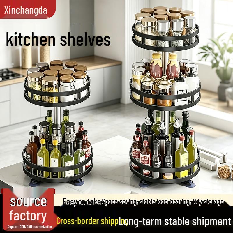 Rotating Kitchen Spice Rack & Multi-layer Storage for Countertop