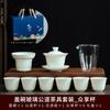 Porcelaine de jade suet service à thé kung fu imprimé cadeau d'affaires haut de gamme souvenir bol à couvercle 11 ans nouvelle boîte cadeau
