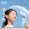 RUNBEN Children's Sunscreen Milk SPF20