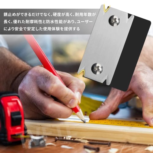TVETE Mini Chamfer Plane, 45 Degree Chamfer Plane, Sharp Woodworking Plane, for Fine Work on Corkboard and Drywall, Woodworking Cutting Tool for Profe