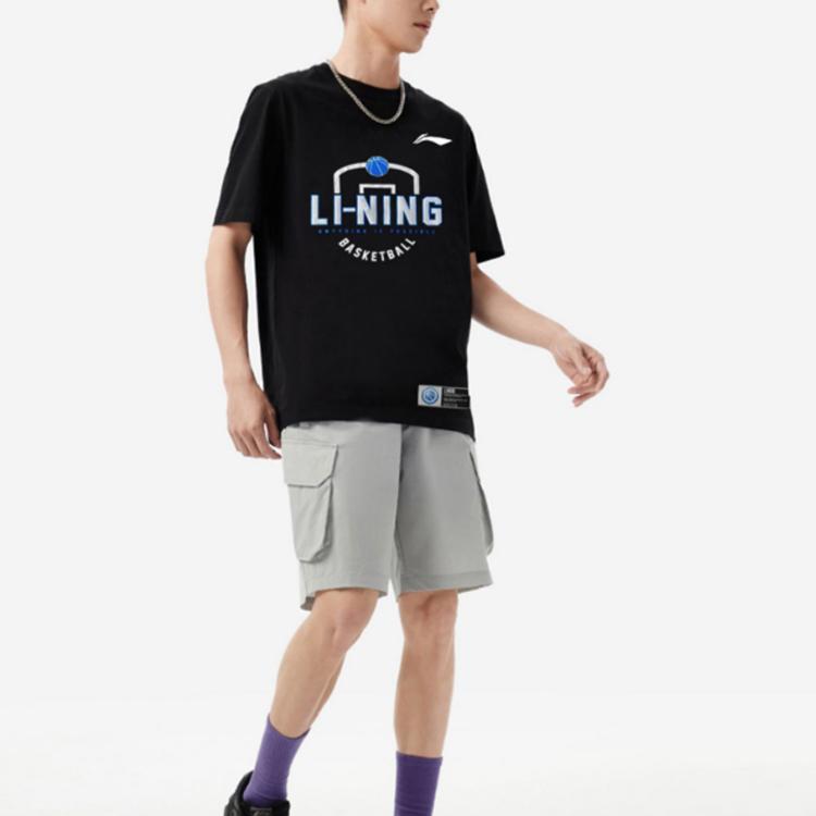Li Ning Sports Basketball Series Buchstabenlogo Muster Trainings Schnelltrocknendes Kurzarm T-Shirt Herren Tops Schwarz ATSS831-1