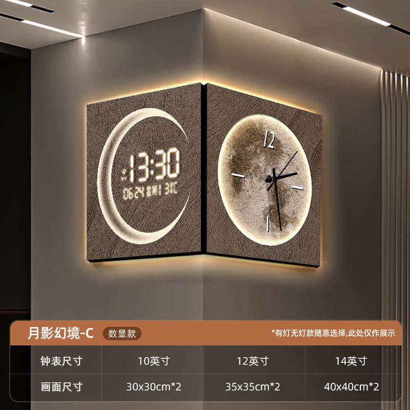 Double Sided Corner Clock 16 Inch Living Room Led Wall Clock Perpetual Calendar Electronic Clocks Home Decoration Ornaments