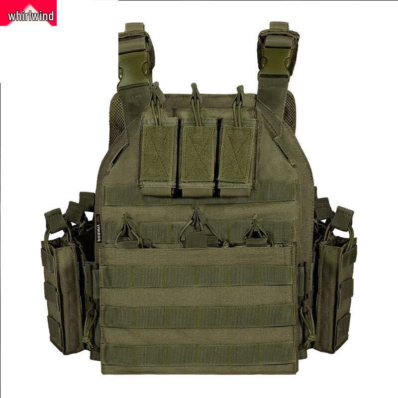 Xuan Shi Zuo Z Quick-Release Camouflage Tactical Vest