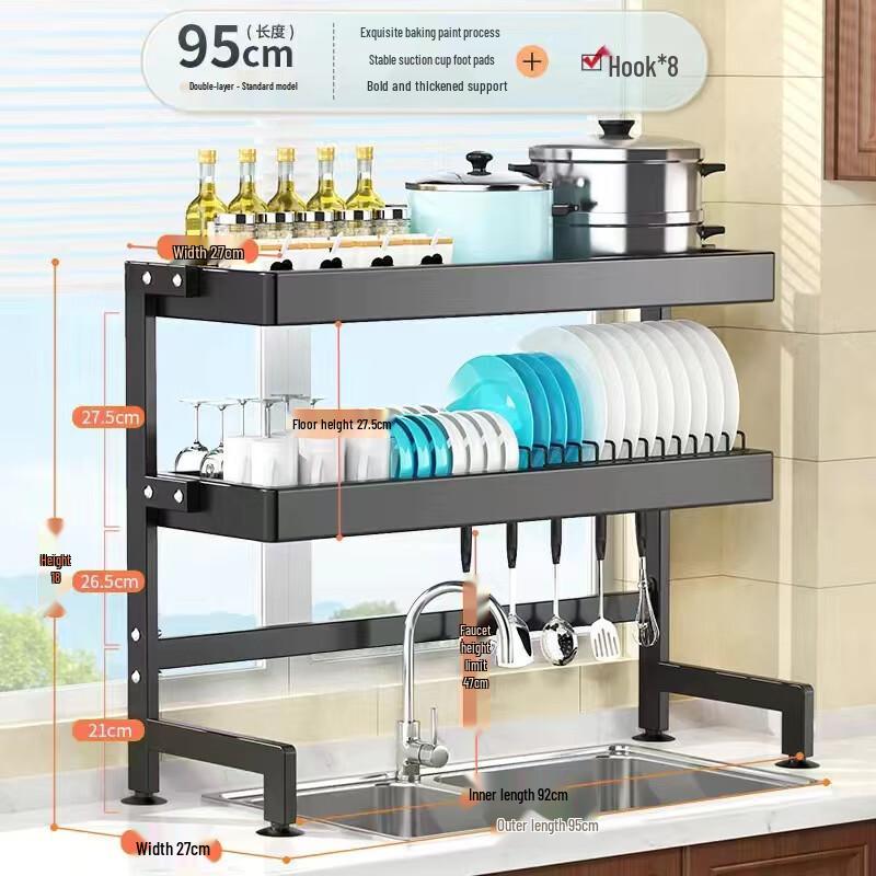 Baijie Kitchen Sink Dish Drying Rack