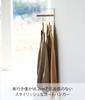 Yamazaki Tower 10407 Wall-Mounted Coat Rack White Steel 40.6cm x 16.2cm