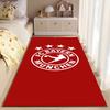Football Club Area Rug, FC Bayern Munchen White Crest Red Background 4 Stars Print, Soccer Fan Supporter Decor, Non-Slip Mat