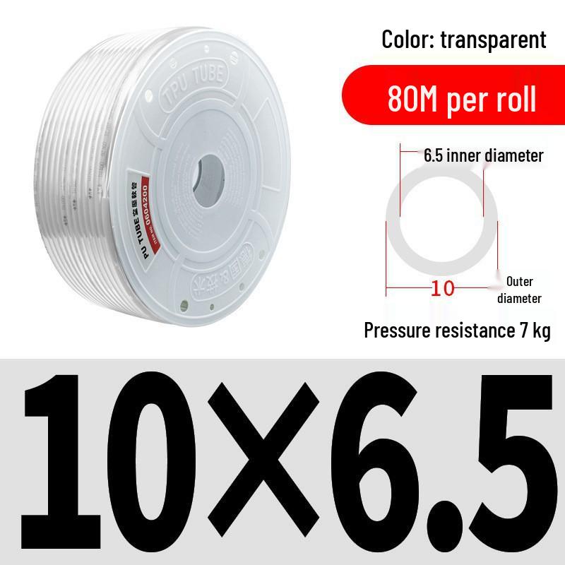 Pressure-Resistant Explosion-Proof PU Air Hose - Flexible, High-Pressure Air Pump Compressor Hose, Transparent Pneumatic, 6MM/12MM.