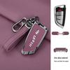 Modified Remote Blade Key Case for VVDI One-Key Start Car