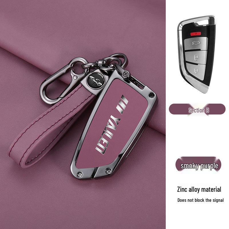 Modified Remote Blade Key Case for VVDI One-Key Start Car