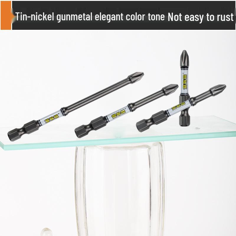 Nunchucks D2 Series Magnetic Alloy Steel Phillips Drill Bit - High Hardness & Impact Resistant