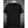 [Sun Rune T-Shirt] Men's Sun Rune Print Fashionable Short Sleeve T-Shirt - Summer Outdoor Short Sleeve