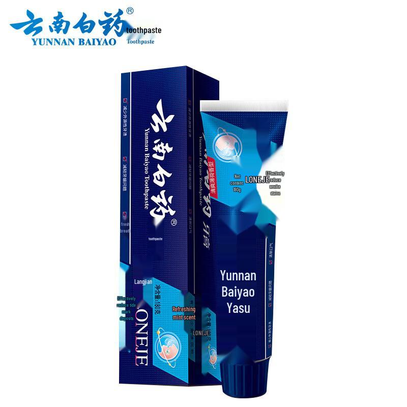 Yunnan Baiyao Langjian Smokers  Fresh Mint Toothpaste