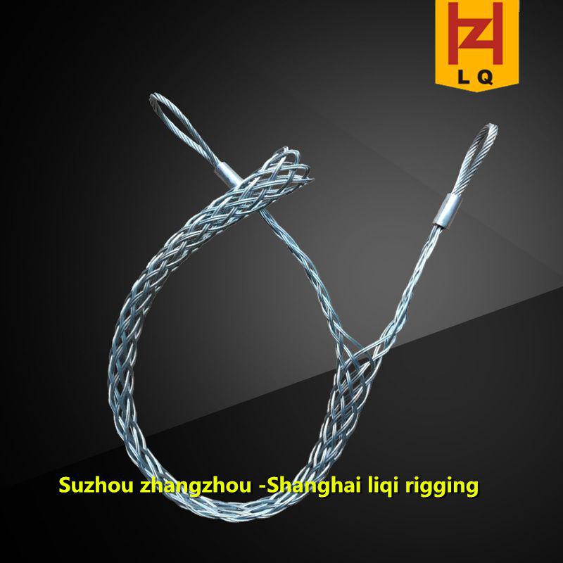 Steel Wire Rope Double-Sided Pull Net Sleeve for Cables