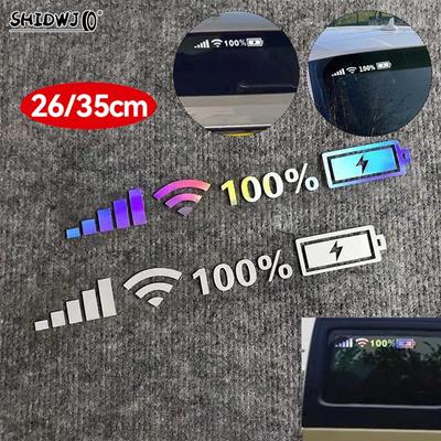Personalized Decoration Windshield Sticker Decal Signal WIFI Power Mobile Phone Logo Modification Sticker Car Auto
