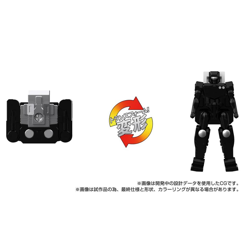 T-SPARK Transformers Masterpiece G Series MPG-16 Nucleon Quest Super Convoy Action Figure