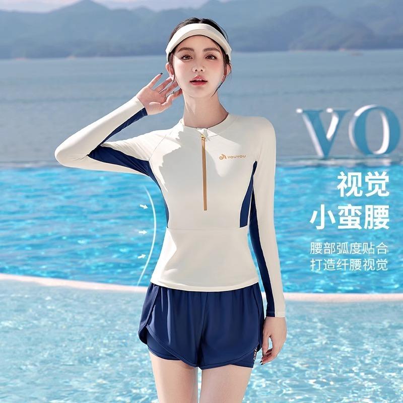 Swimsuit Women's Split Long-sleeved New Conservative Belly Cover and Thin Professional Swimming Seaside Hot Spring Swimsuit