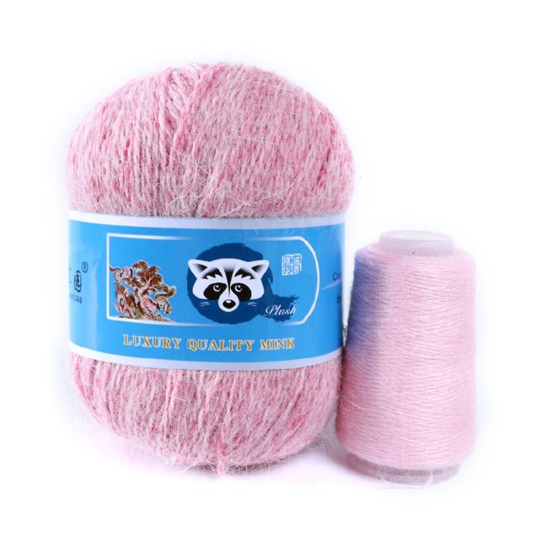 2 Pcs/Pack Long Plush Mink Wool Yarn for Needle Knitting Hand Crochet ,50g+20g