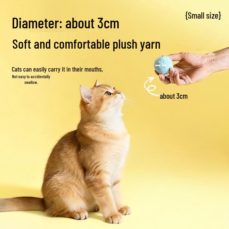 Huanchong Interactive Cat Plush Ball Toy