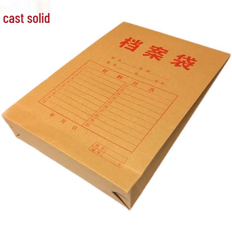 Zhugu A4 Kraft Paper Expandable File Pockets