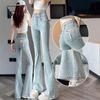 2026 Spring Peach Butt High Waist Flared Women's Slimming Light Denim Floor-Length Pants – New Arrival & Bestseller