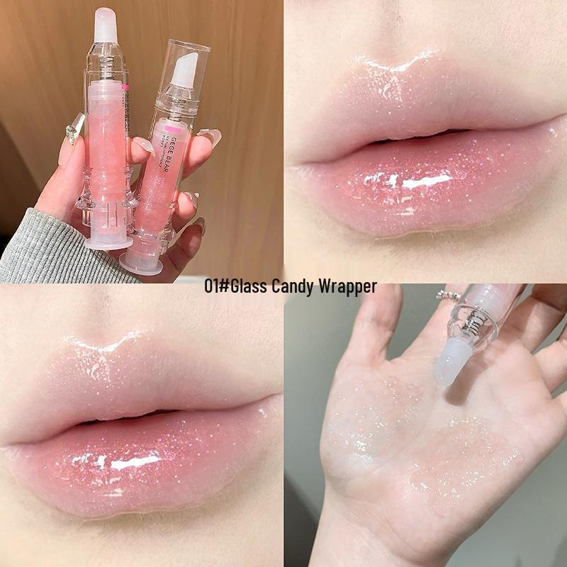 

GegeBear Ice Tube Lip Essence: Plumping, Moisturizing Nude Lip Glaze for Radiant Lips