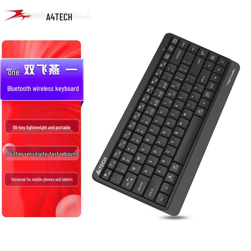 A4Tech FBK11 Wireless Bluetooth Mini Keyboard