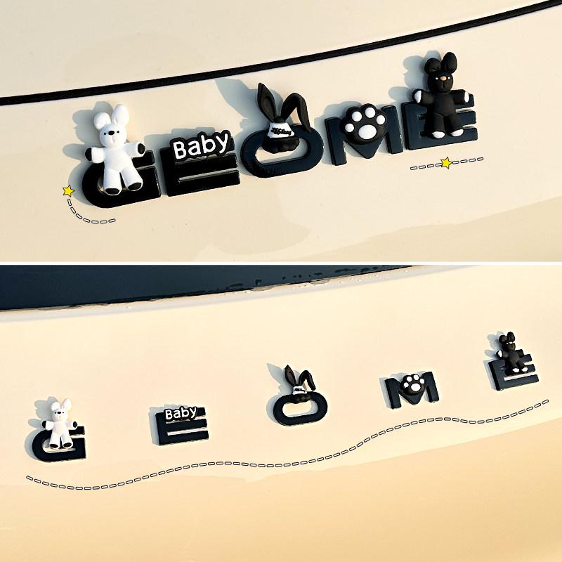 Geely Xingyuan Black Warrior Car Logo Letter Stickers Set for Interior Decoration