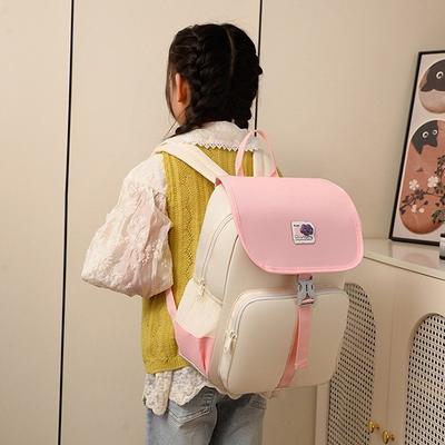 School Bag High-quality Kindergarten Cute Treasure Contrasting Color Backpack Primary School Students 1-2 Grades Spring Outing Backpack Gift Printing