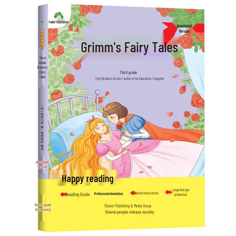 Happy Reading Club Chinese Textbook Reading Series