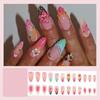 24Pcs French Cream Gradient Seaside Flowers Fake Nails Fake Nail Extension Wedding