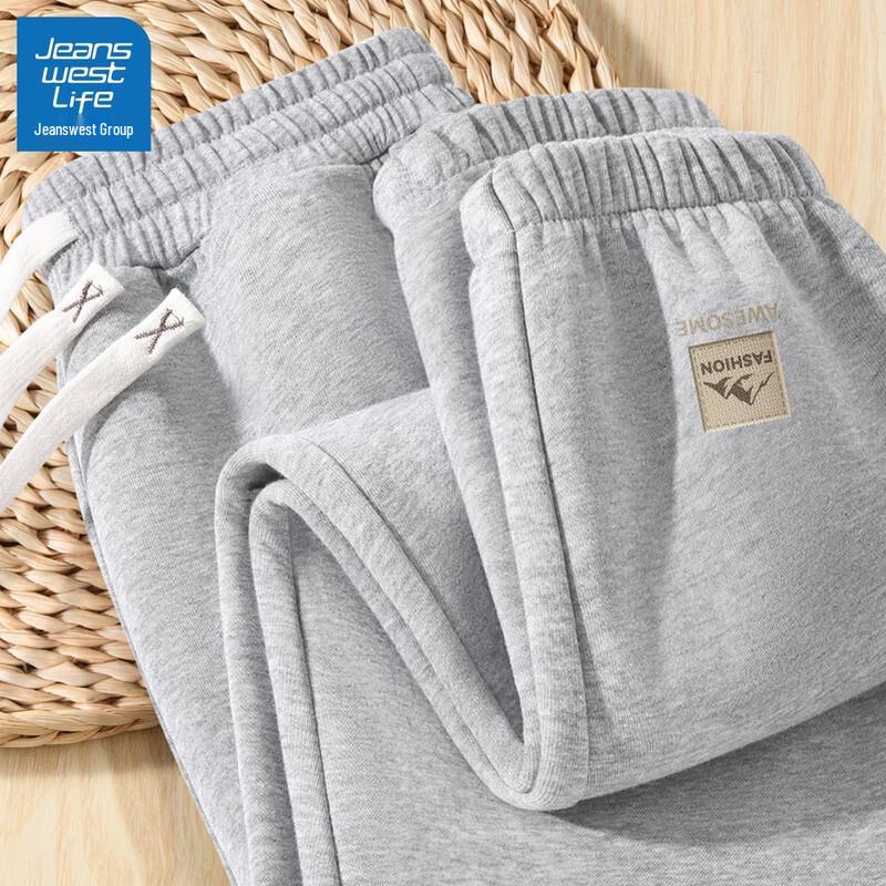 JEANSWEST LIFE Men's Casual Jogger Sweatpants