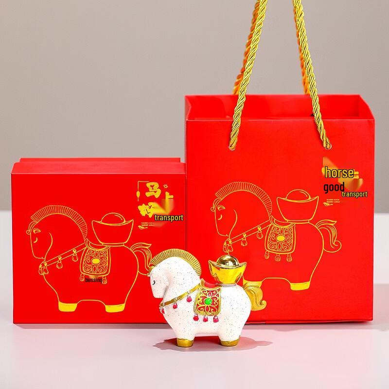 Chinese Zodiac Horse Gift Set