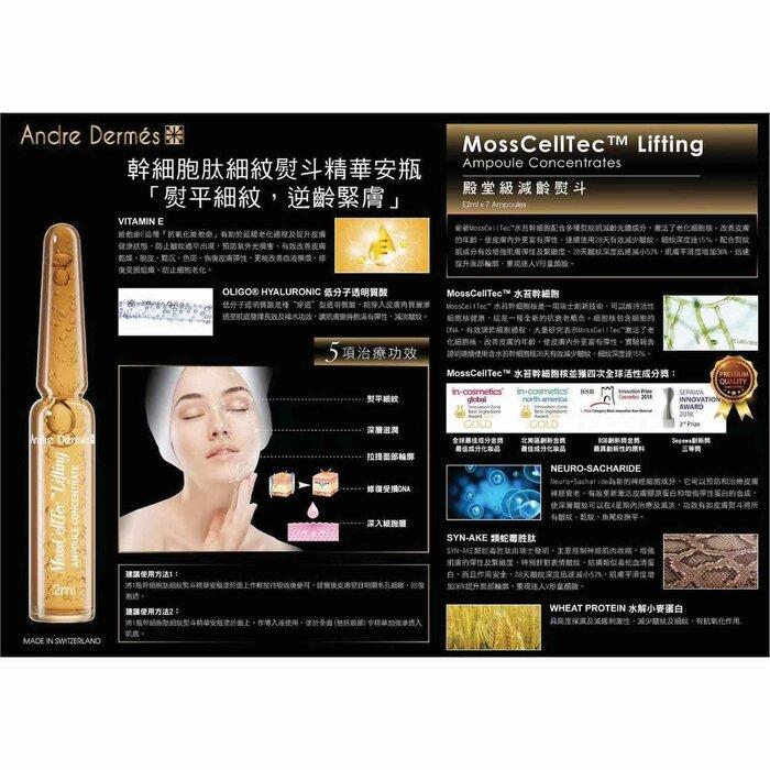 Andre Dermes Mosscelltec Lifting Ampoule Concentrates