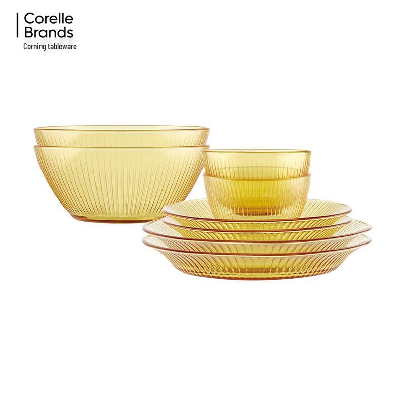 Corning Snapware Amber Glass 8-Piece Dinnerware Set