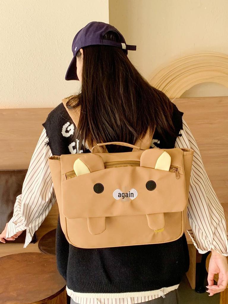 Rilakkuma Japanese Cartoon Cute Design Student Backpack for Women - Large Capacity, Versatile Bag