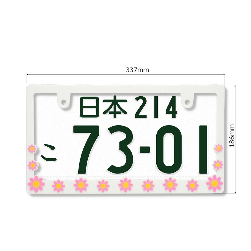 DAISY License Plate 3D Floral for Cars Set of with New Frames, Pattern, Matte, (White Pink, 2) [Compliant Regulations]