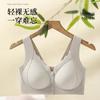 Front Buckle Wireless Bra For Mothers Breathable Seamless No Pressure Middle Aged Underwear