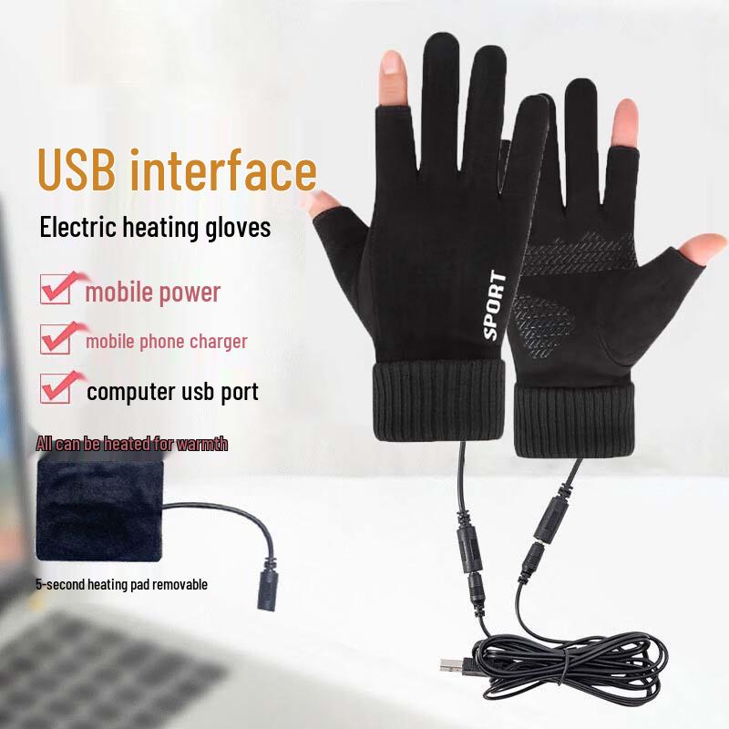Dingbai Outdoor Winter USB Heated Touchscreen Cycling Gloves